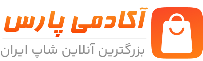 آکادمی پارس - چاپ لیوان ماگ برچسب جامدادی تیشرت پازل فرش جاکلیدی پیکسل