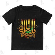 چاپ ماگ تیشرت پازل جاکلیدی تابلوفرش شاسی قاب موزیکال پیکسل | فروشگاه پارس