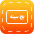 آکادمی پارس - چاپ لیوان ماگ برچسب جامدادی تیشرت پازل فرش جاکلیدی پیکسل